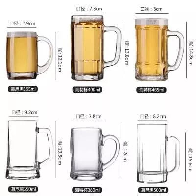 custom beer mug