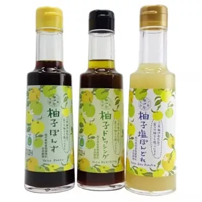 hot sauce bottling supplies